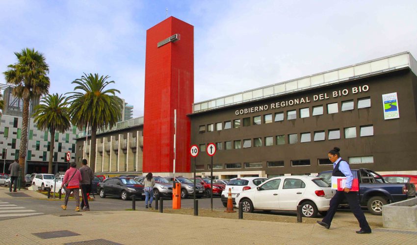 Parlamentarios respaldan solicitud del Gore para evitar disminución de presupuesto regional