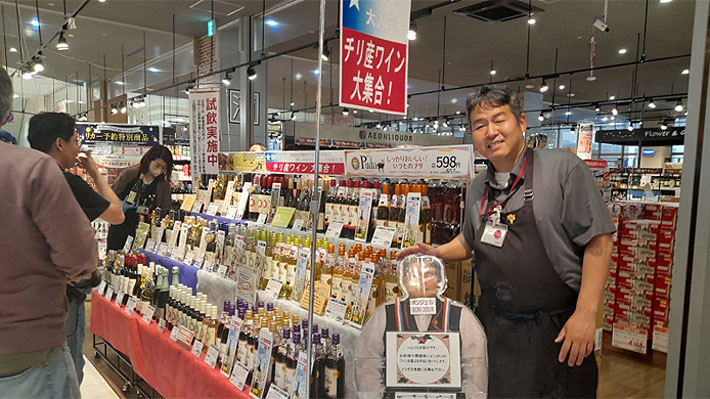 De Chile a la góndola en Japón: Cómo se venden los productos nacionales (y las oportunidades para seguir creciendo)  