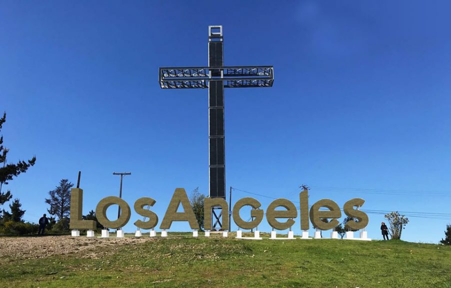 Reporte Meteorológico: Sistema Frontal Activo en Los Ángeles deja más de 57 milímetros acumulados y vientos moderados